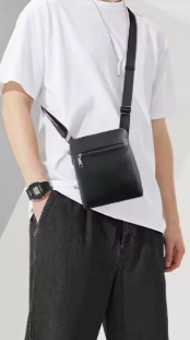 LEATHER FINGERPRINT LOCK MESSENGER BAG