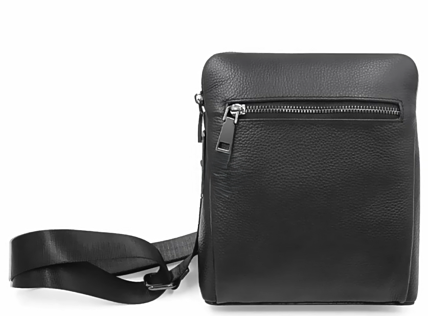 LEATHER FINGERPRINT LOCK MESSENGER BAG
